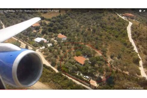 aerial
